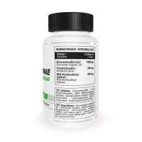 Healthy Glucosamine + Chondroitin + MSM – sąnarių sveikatai 60 tab. - Realsport.lt